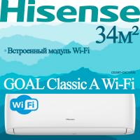 Hisense Классические сплит-системы серии GOAL Classic A Wi-Fi AS-12HW4RLRCA01A с установкой
