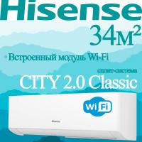 Hisense Классические сплит-системы серии CITY 2.0 Classic A AS-12HW4RLRKA01 с установкой