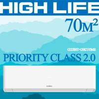 HIGH LIFE Классические сплит-системы серии PRIORITY CLASS 2.0 ACHL-24PC-CHDV03S с установкой