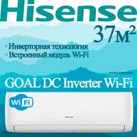 Hisense Инверторные сплит-системы серии GOAL DC Inverter Wi-Fi AS-13UW4RYRCA04 с установкой