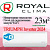 ROYAL CLIMA Инверторные сплит-системы TRIUMPH Inverter 2024 RCI-TWC22HN с установкой